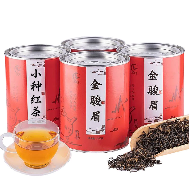 小种红茶＋金骏眉新茶武夷小种红茶＋金骏眉蜜香红茶茶叶罐装果香