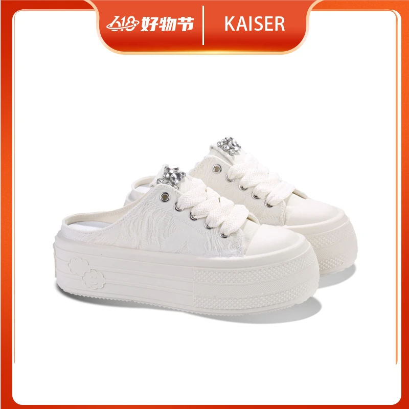 KAISER/凯撒品牌女鞋2023夏季新百搭钻饰韩版半拖松糕帆布鞋