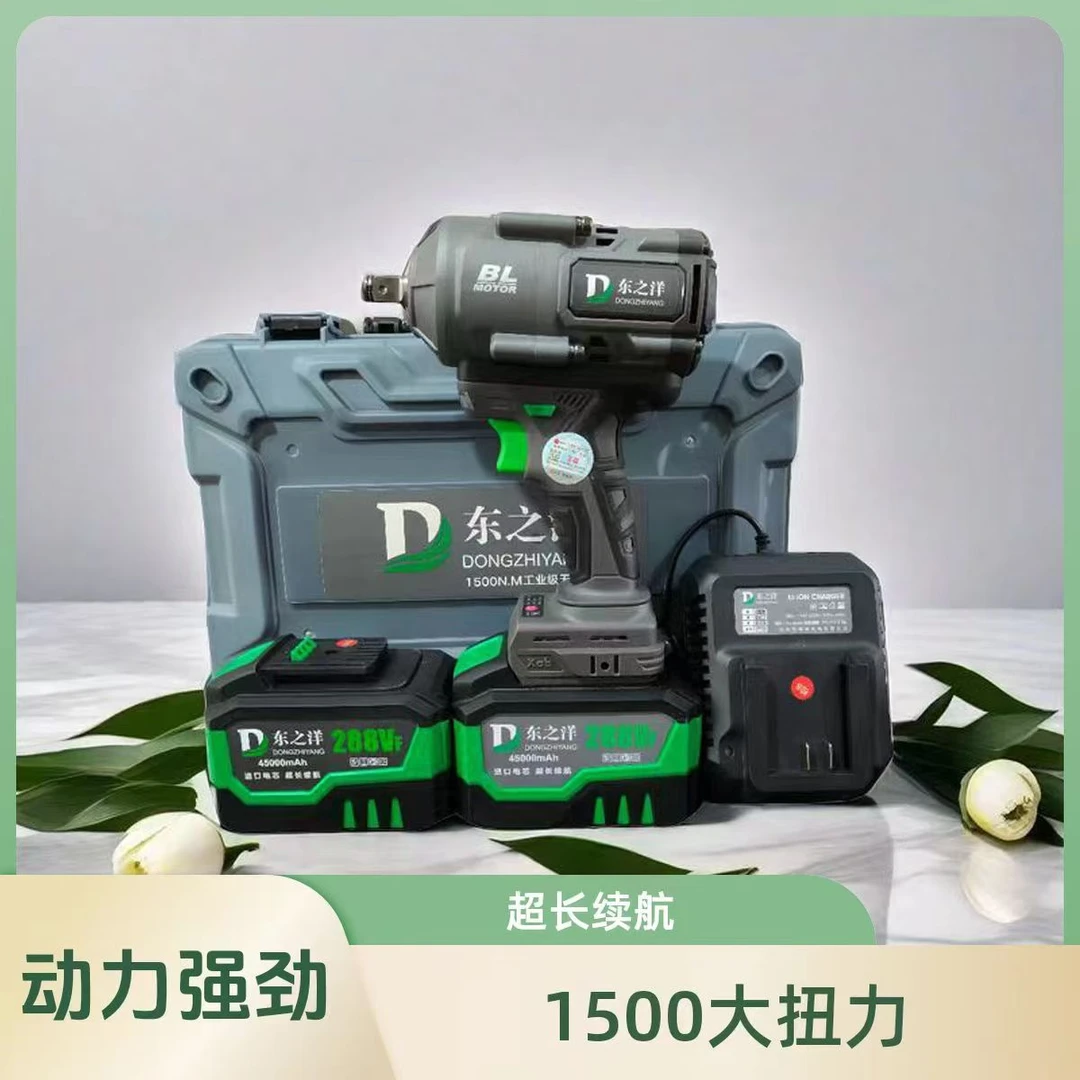 大扭力1500牛汽修电动风炮优质进口通用纯铜耐用电动扳手大扭力
