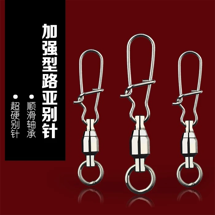 kawa高速轴承转环别针不锈钢8八字环连接器子线钓鱼用品小配件