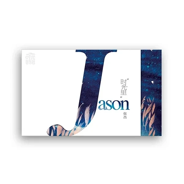 金蜂官方正版张杰时光音乐会第一季个人CD专集汽车CD光盘