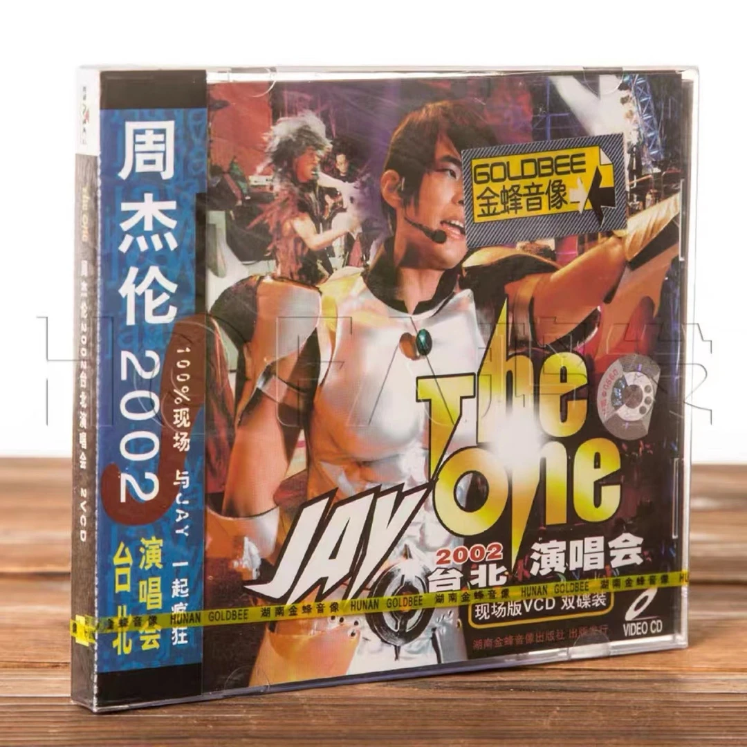 金蜂官方正版 周杰伦 the one 演唱会 （VCD双碟装）全新未开封