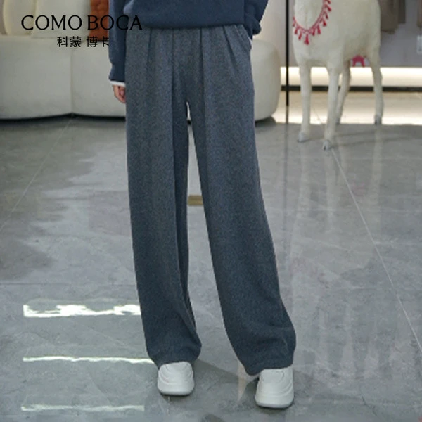 百搭神裤~显瘦秋冬女士百搭时尚纯羊绒裤KSR3102