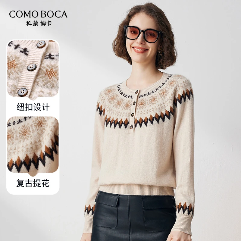 25年冬季新绒复古费尔岛提花毛衣针织长袖100%山羊绒衫女KSR1400