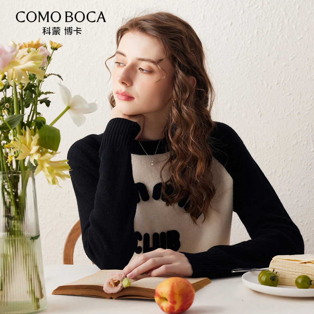 COMOBOCA/科蒙·博卡新款时尚字母撞色圆领针织羊毛衫女KSRLH23S07