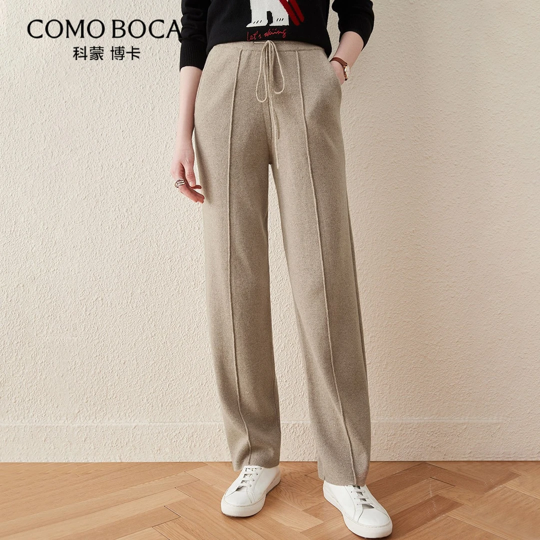 COMOBOCA/科蒙·博卡休闲显瘦高腰收口直筒裤针织羊毛裤女KSQ1298