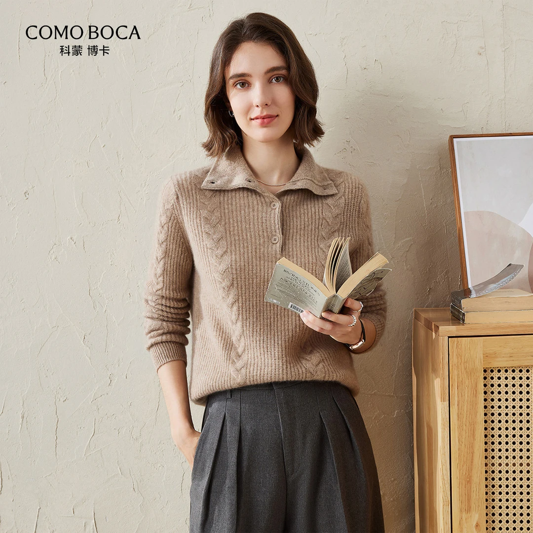 COMOBOCA/科蒙·博卡24秋冬加厚绞花翻领通勤毛衣山羊绒衫KSS1902
