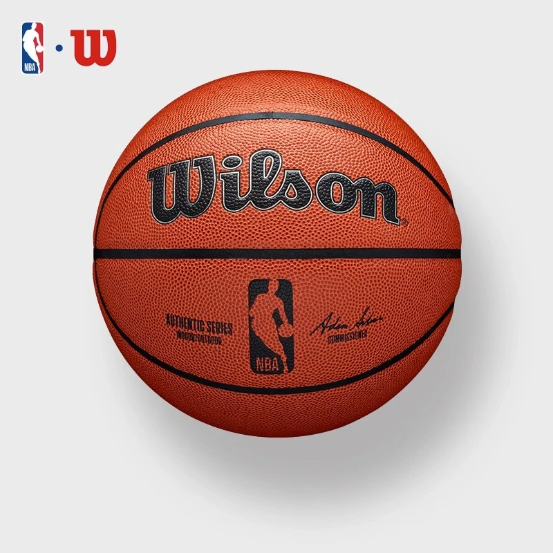 Wilson/威尔逊NBA复刻标准7号篮球Authentic室内通用PU7200高弹力