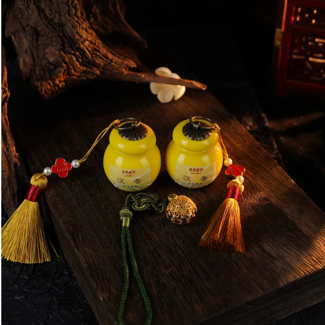 沉香中式古法蜜丸香囊（两瓶蜜丸）