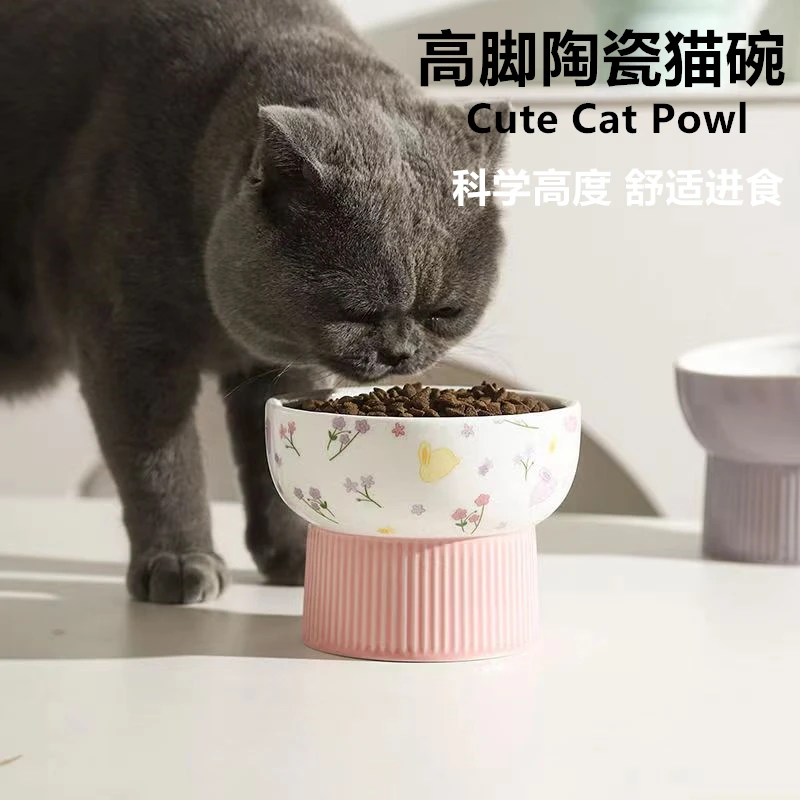 猫咪陶瓷猫碗狗碗吃饭大容量盆碗可爱斜口碗高脚护颈护颈不易打翻