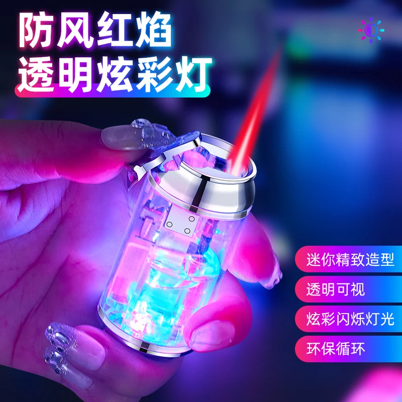 【新人专享】网红创意易拉罐防风打火机充气式炫酷高颜值送男友礼物