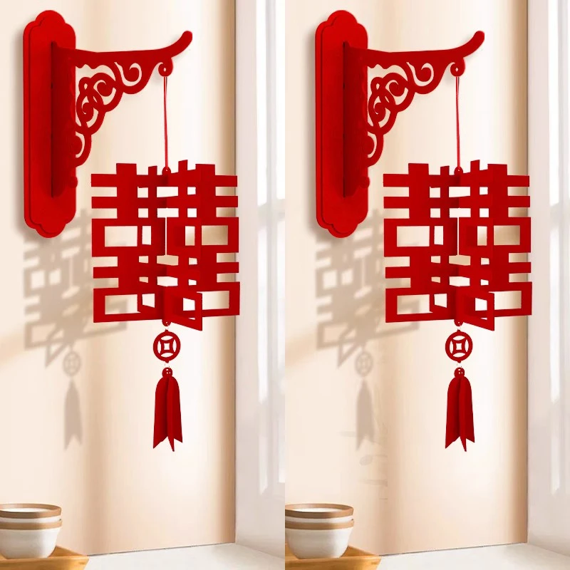 结婚喜字灯笼婚房布置套装婚礼新房女方卧室客厅拉花挂件门楣装饰