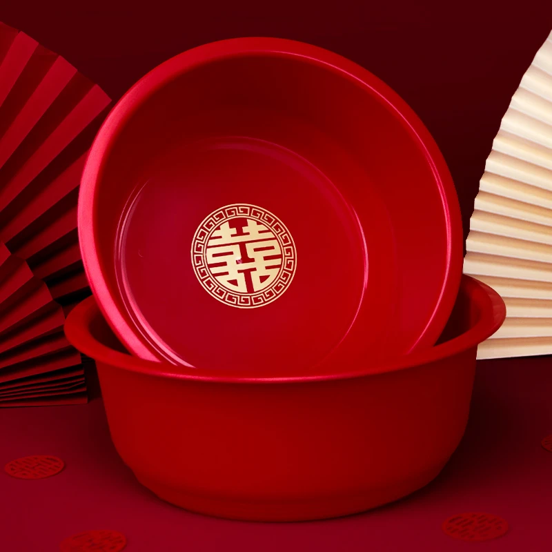 脸盆结婚红色喜盆女方陪嫁用品婚礼塑料红盆新人娘家嫁妆备婚物品