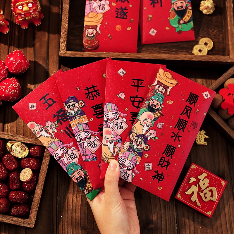 新年红包袋2025新款蛇年创意个性利是封过年红包封春节拜年压岁包