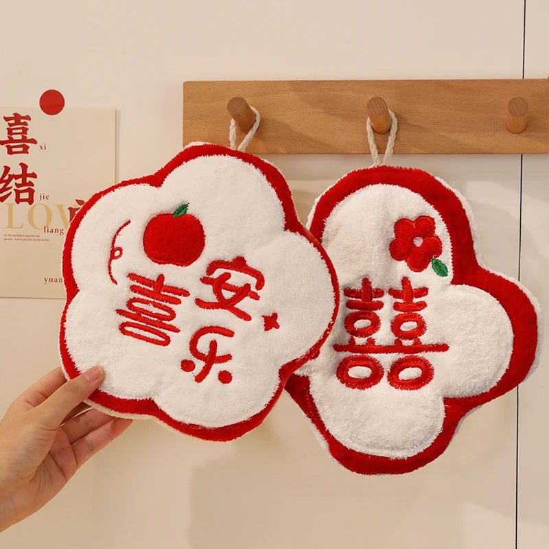 喜字擦手巾结婚用品大全婚礼卡通可爱挂式毛巾厨房卫生间抹檫手帕