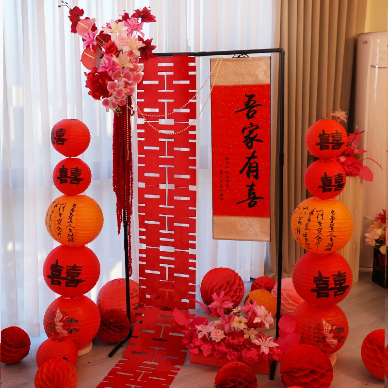 结婚礼喜字套装婚房布置用品订婚宴装饰拍照道具中式卷轴挂画摆件