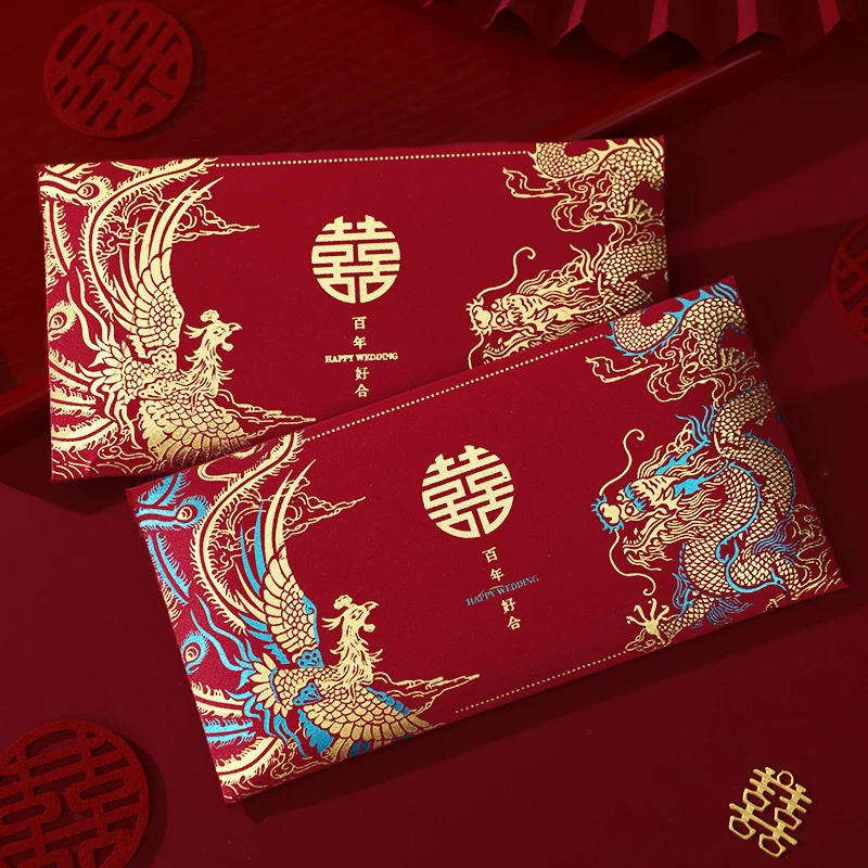 红包袋结婚专用2025新款高级感婚礼改口费万元喜包利是封用品大全