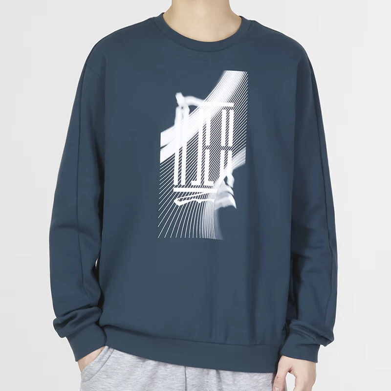 adidas阿迪达斯男子长袖武极运动训练休闲圆领卫衣套衫IA8184