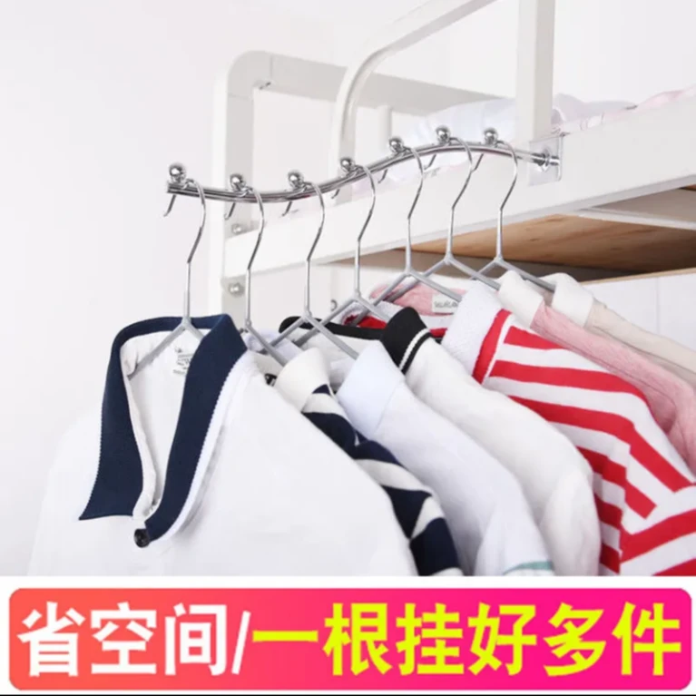 防盗窗挂钩床边挂衣钩阳台护栏杆户外家用免打孔晾衣支架简易Z