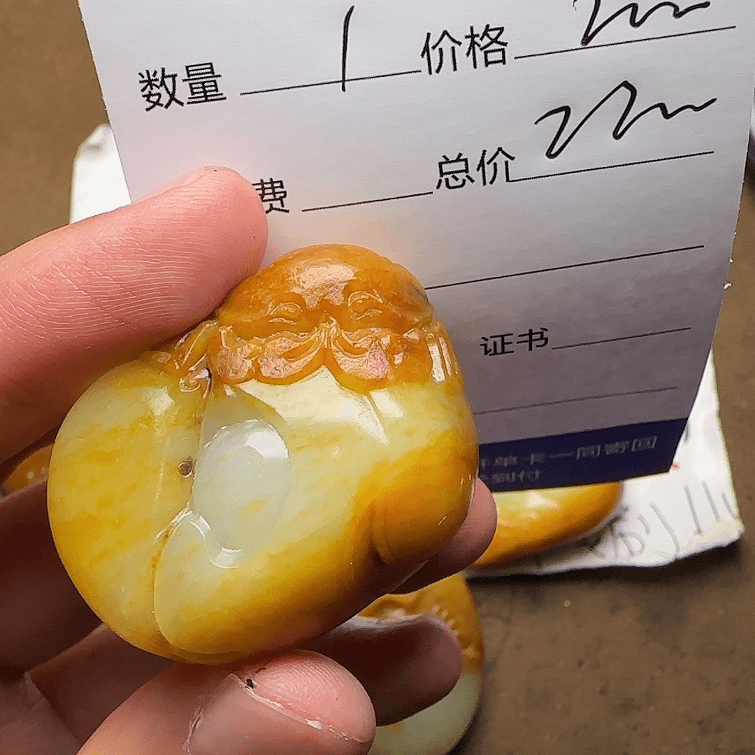 【闪购商品】和田玉挂件未镶嵌阿*
