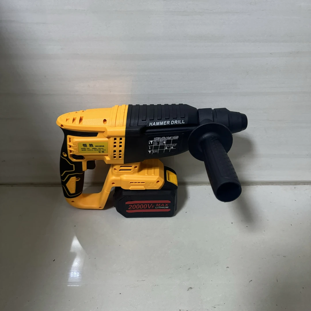 恒胜大功率十五节锂电锤工业级轻锤重锤多功能冲击钻电镐三用