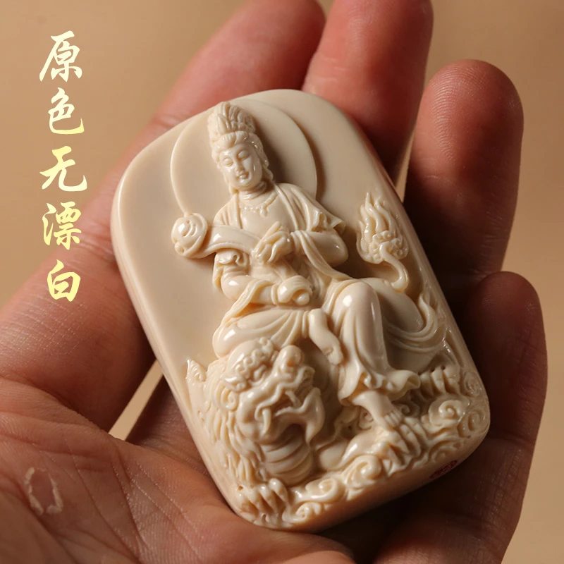 奢蝶猛犸象牙冰料牙髓肥皂手把件手工打磨精工满纹把玩