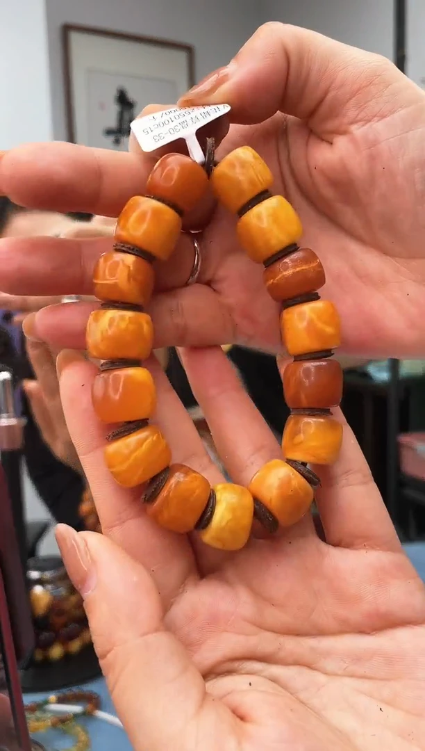 【闪购商品】琥珀珠宝奇石未镶嵌微瑕030 015