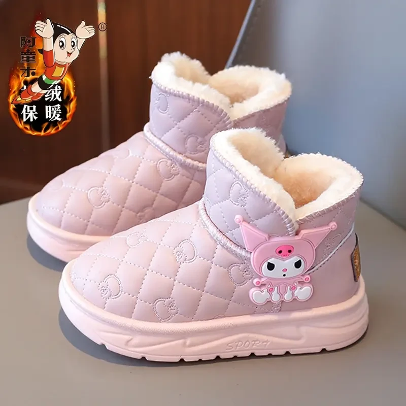 阿童木女童雪地靴冬季新款儿童库洛米公主棉鞋小女孩加绒保暖棉靴