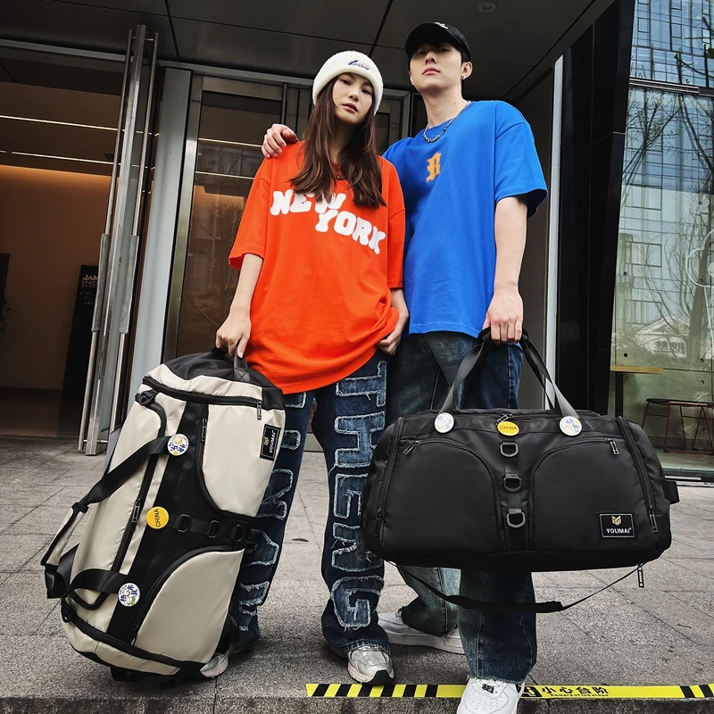 旅行包大容量健身包女运动训练包多功能手提双肩包短途行李收纳袋
