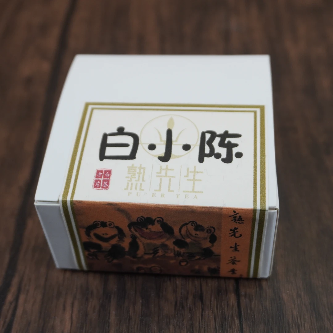 白小陈·陈皮白茶