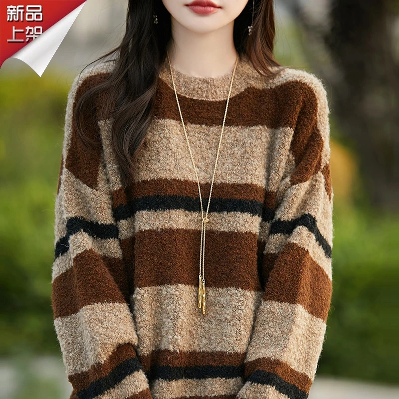 品牌圆领撞色长袖羊毛衫女2024秋冬季新款外穿时尚百搭宽松打底衫