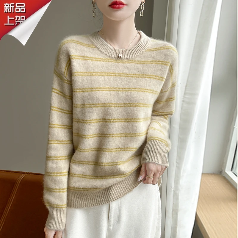 品牌新款春秋圆领长袖条纹羊毛针织衫女外穿休闲百搭舒适打底衫