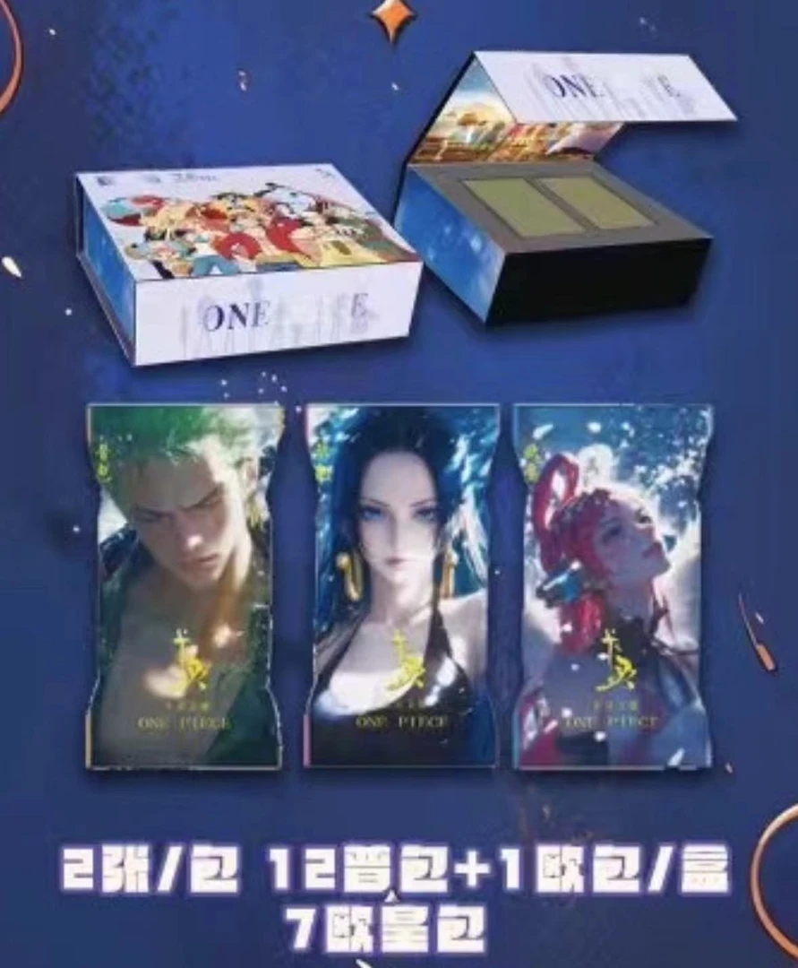 [许愿+大转盘新人浮浮]航海王多IP 限量收藏卡牌（代拆）