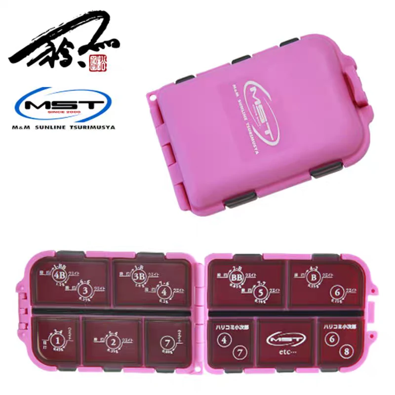 钓武者MST松田松次郎 矶钓筏钓海钓路亚咬铅盒密封防水便携配件盒