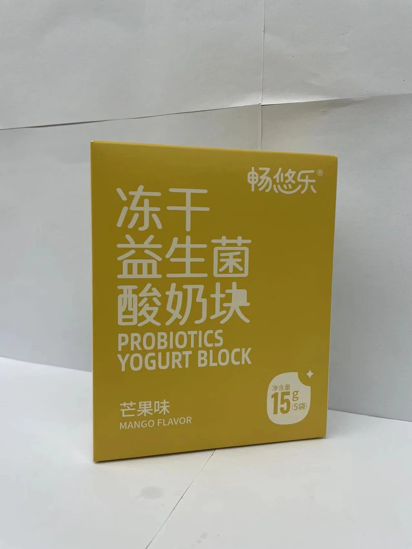 C/Y/L冻干酸奶块
