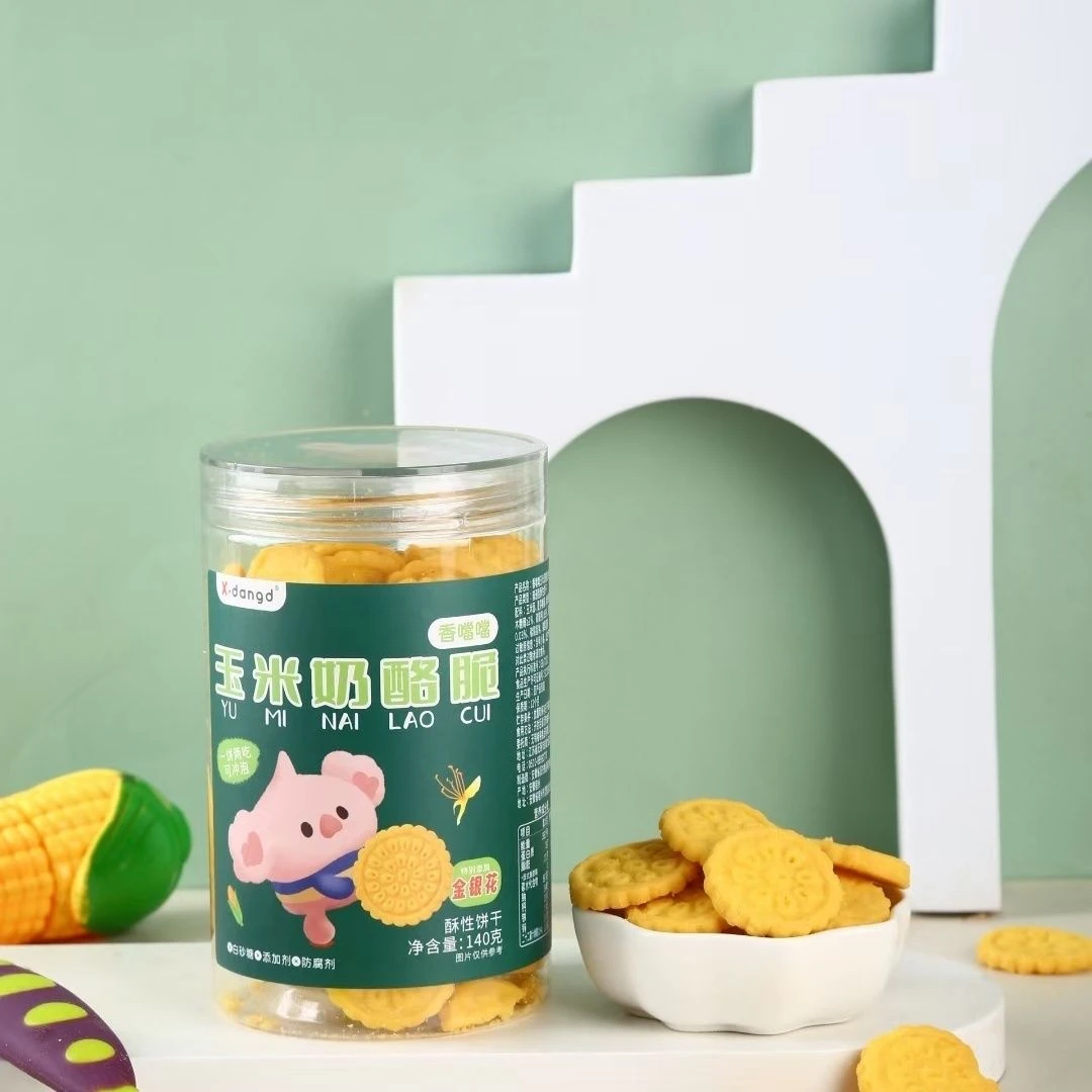 X/D/D玉米奶酪脆饼干