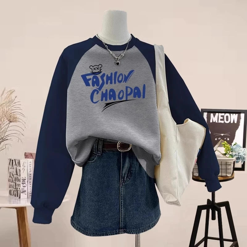 2024秋冬新款美式薄款撞色圆领卫衣女欧货大版宽松加绒加厚外套潮