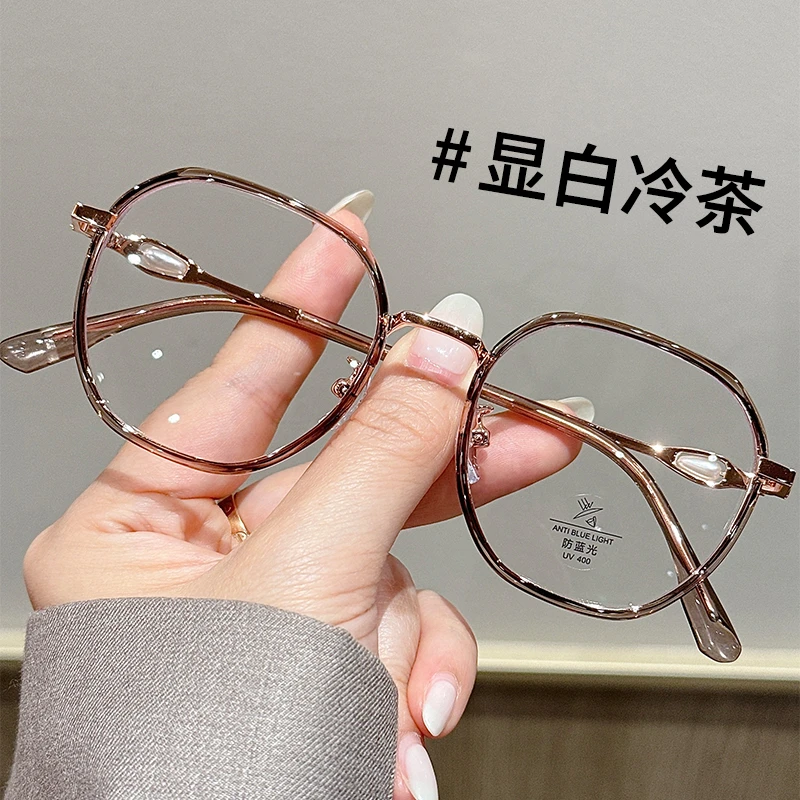 显白冷茶素颜神器时尚近视眼镜女高级感眼镜框-M2881