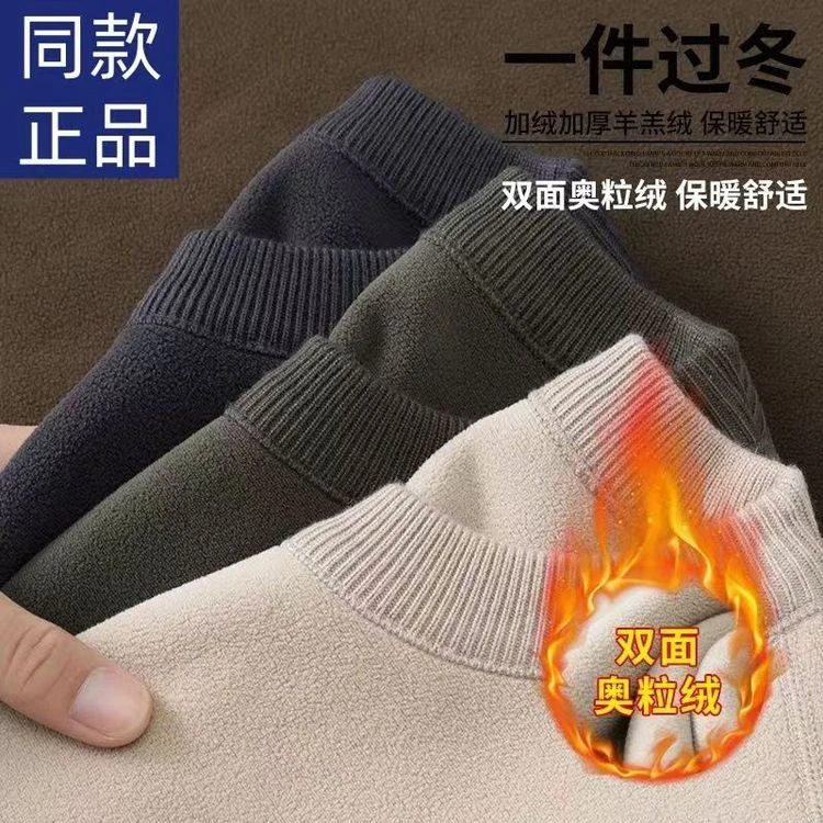 【加绒加厚】2024秋冬新款卫衣纯色打底衫双面云感奥利绒休闲上衣
