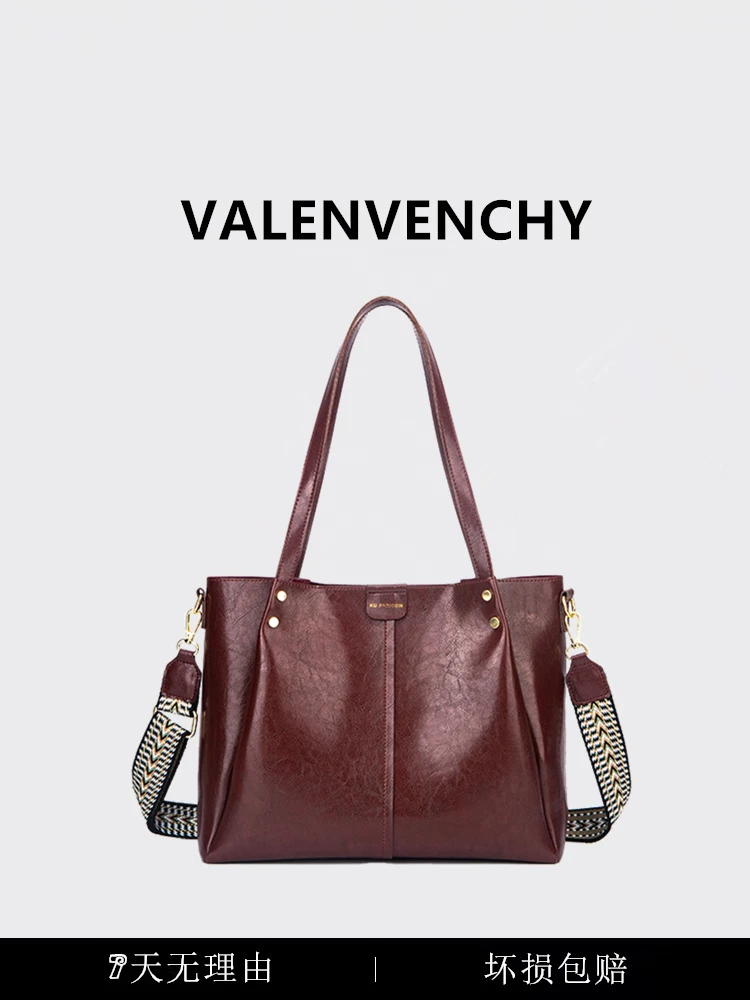 VALENVENCHY/华伦曼祺 2023新款时尚轻奢手提包大气简约单肩包T/0