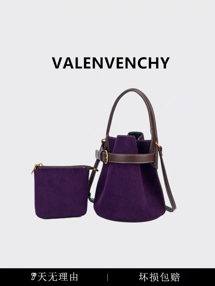 VALENVENCHY/华伦曼祺  2023新款秋冬百搭水桶包潮流轻奢手提包包