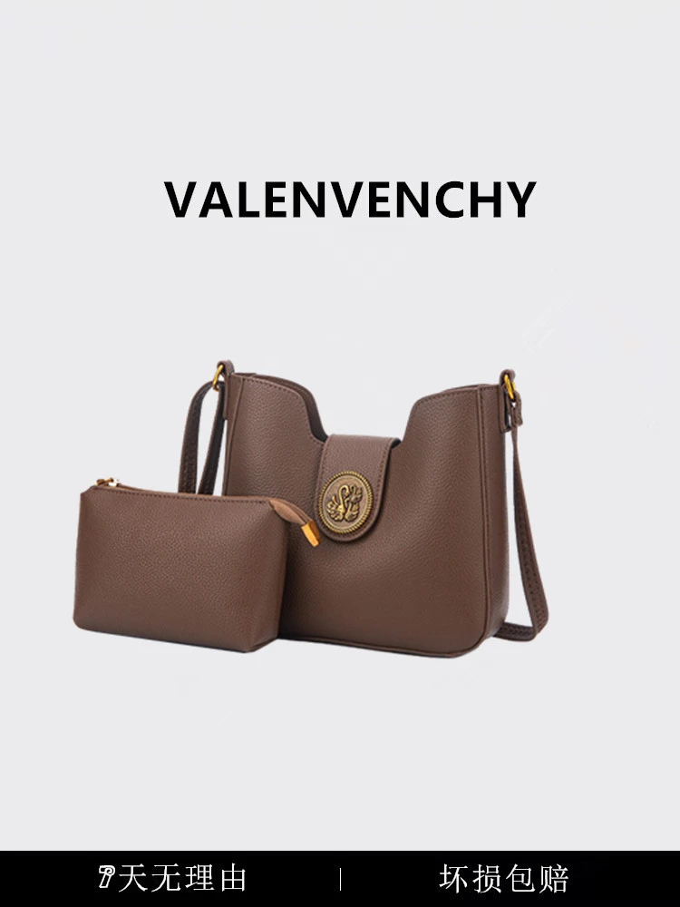 VALENVENCHY/华伦曼祺2023新款百搭手提包复古简约单肩包（送小包）