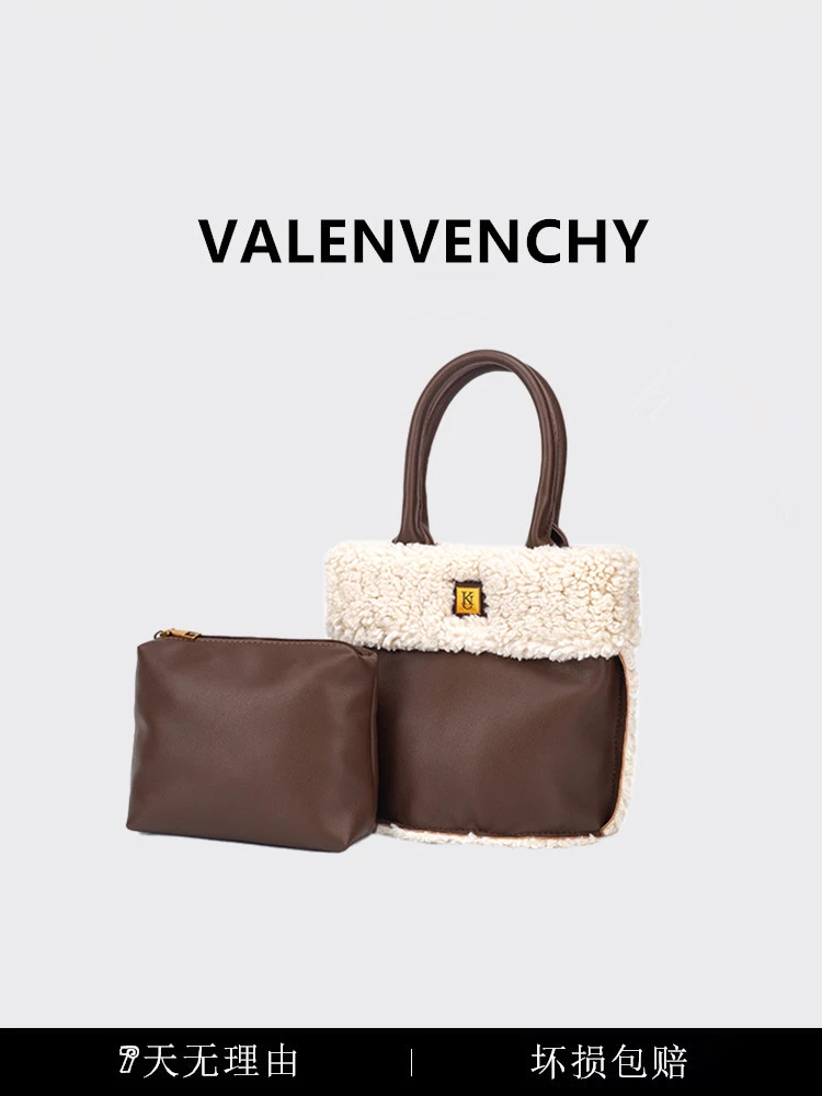 VALENVENCHY/华伦曼祺  2023新款秋冬韩版手提包潮流时尚绒料包