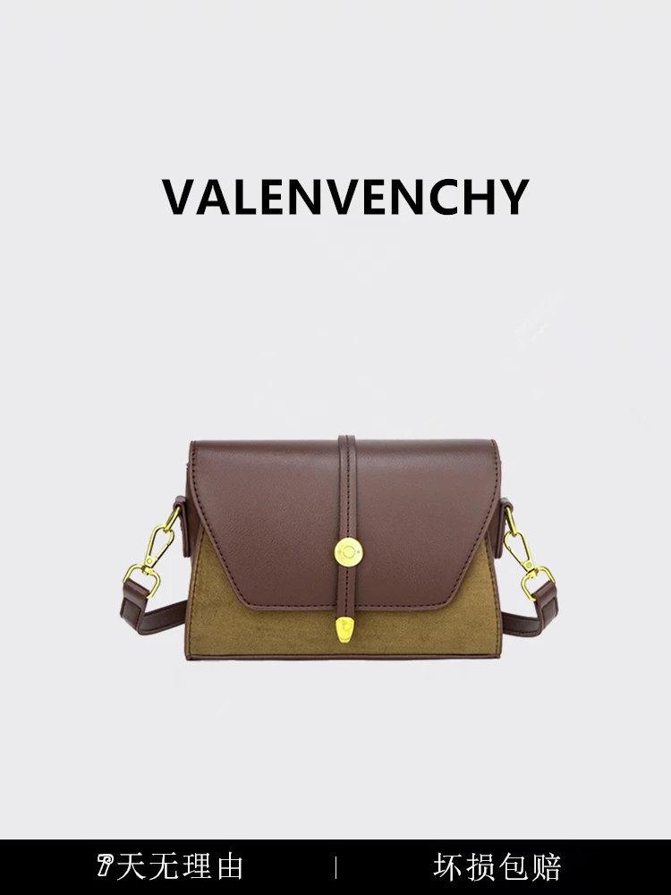 VALENVENCHY/华伦曼祺  2023新款轻奢斜跨包百搭潮流休闲单肩包包