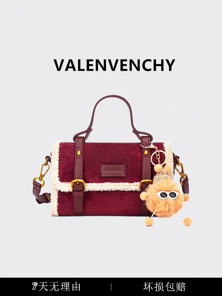 VALENVENCHY/华伦曼祺  2023新款秋冬经典斜挎包百搭休闲单肩包包