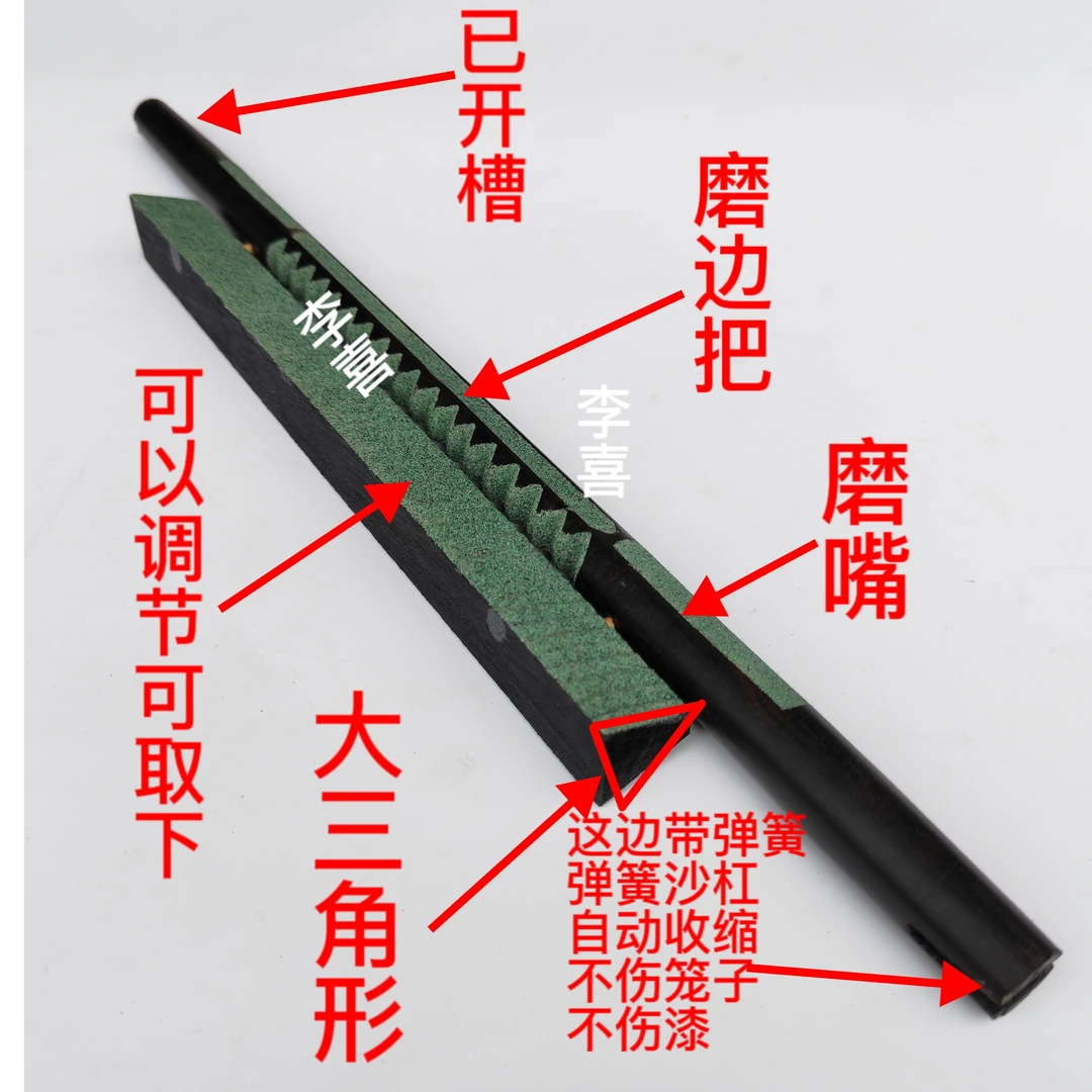 画眉鸟笼用品鸟具新款弹簧自动收缩磨脚磨嘴沙杠砂杠砂杆跳杆鸟杠