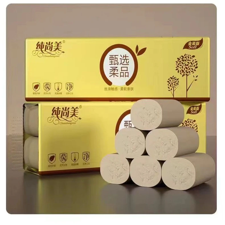福利拍下发卷zi一提12卷320g    非赣南脐橙现摘现发鲜美多汁橙子