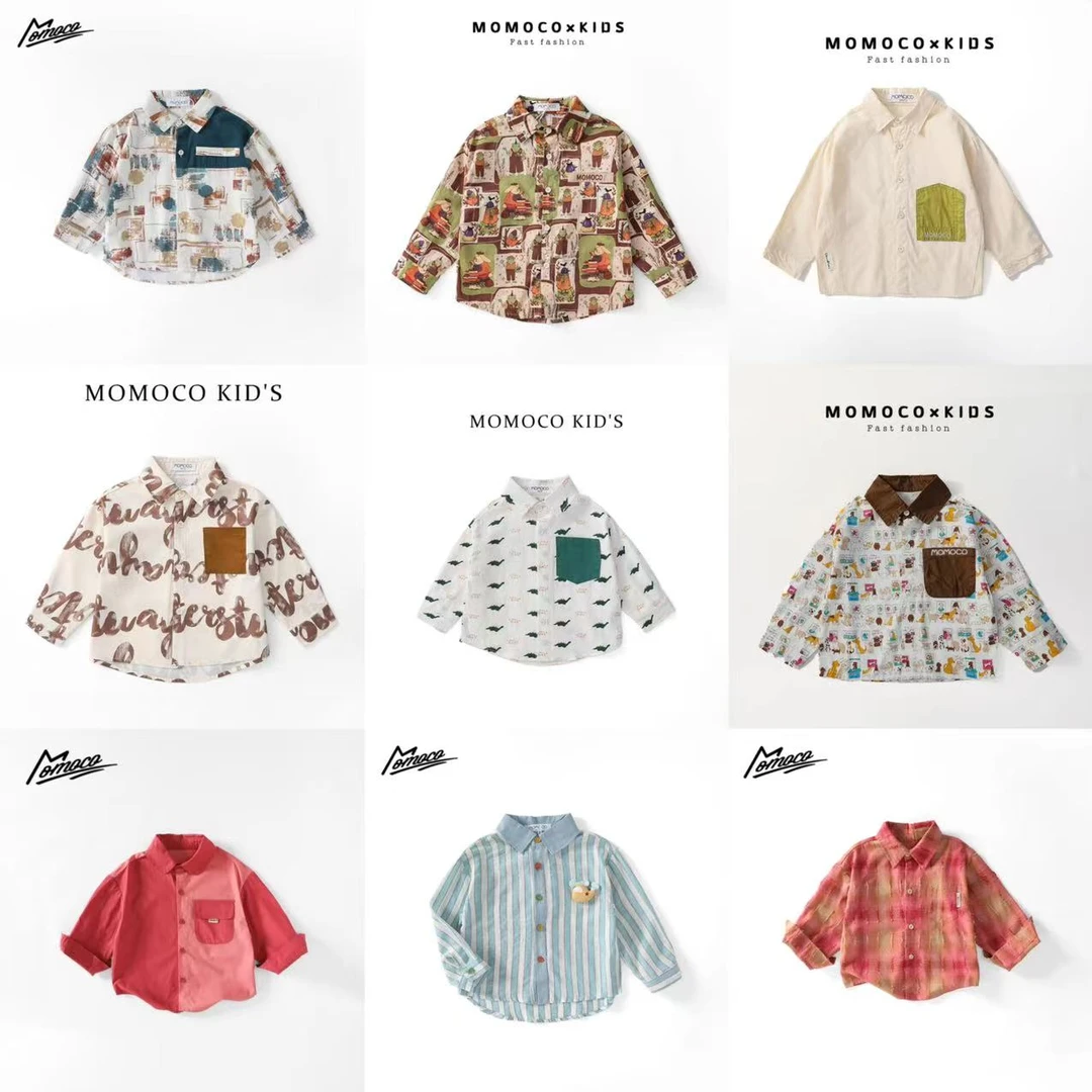 【孤品节】MOMOCO秋季男童时尚上衣爆款衬衫合集CS衬衫A
