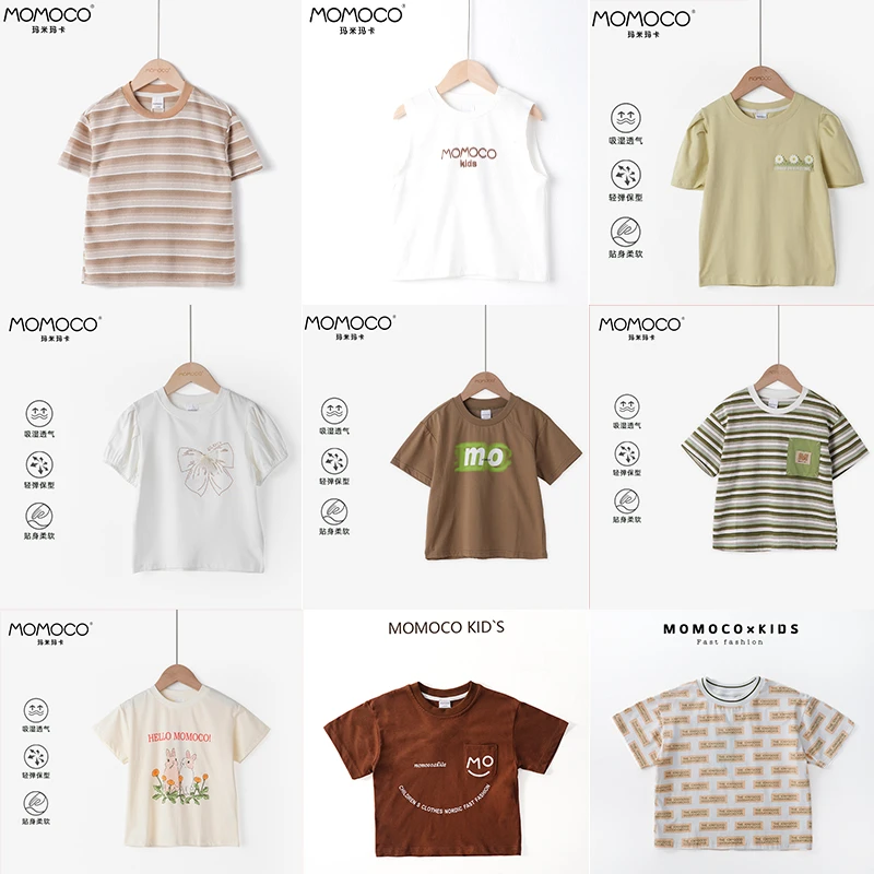 MOMOCO夏季男童女童时尚休闲短袖背心合集A10