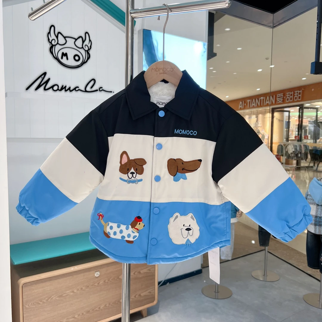 MOMOCO男童冬季时尚拼色小狗绣花外套75480129003